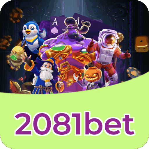 Instalação iOS 2081bet